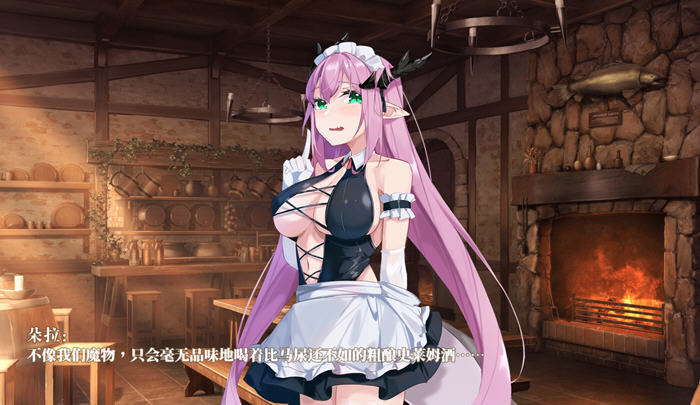 恶魔调酒师 官方中文语音版 PC+安卓插图