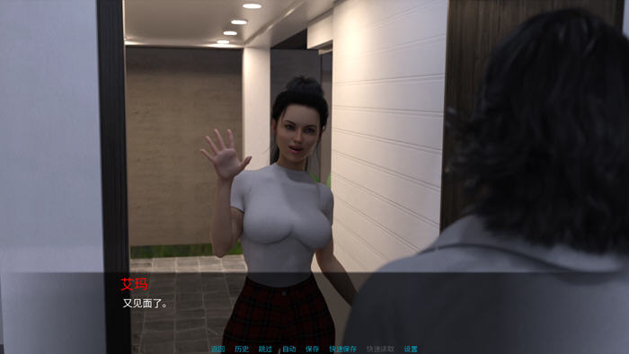 那晚下着雨(It Was Raining That Night) v0.9 汉化版 PC+安卓插图1