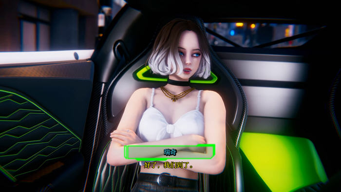 特工的士(Spy X Taxi) v1.0 AI汉化版 PC+安卓插图1