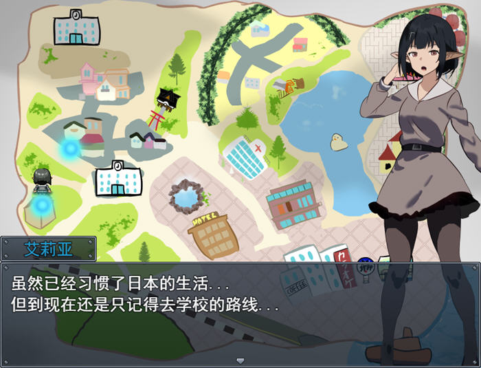 吸血鬼生活:艾莉亚的小型旅行记 v1.02 AI汉化版 RPG游戏插图1