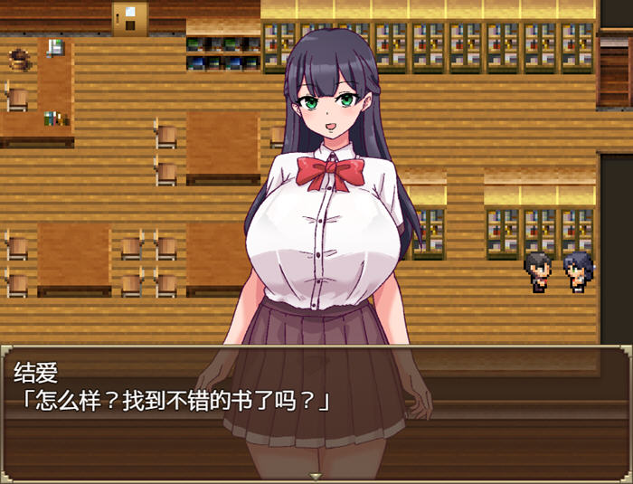 旧校舍的大妖怪 v1.01 STEAM官方中文版 RPG游戏+全CG存档插图2