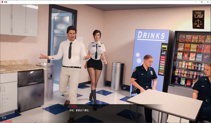 狱警(The Prison Guard) v0.3.0 汉化版 PC+安卓插图1
