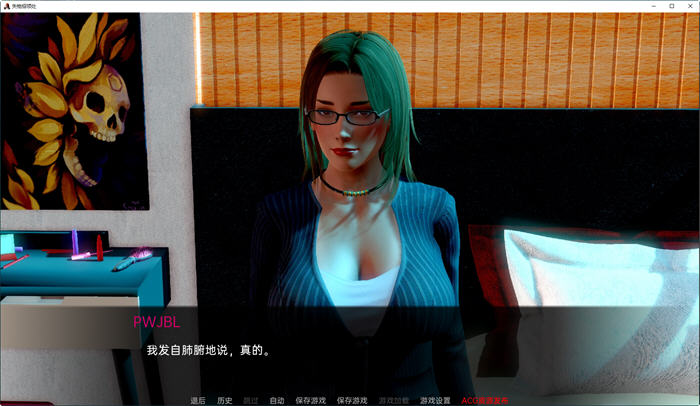 失而复得(Lost&Found) v1.0.1 汉化版 PC+安卓插图1