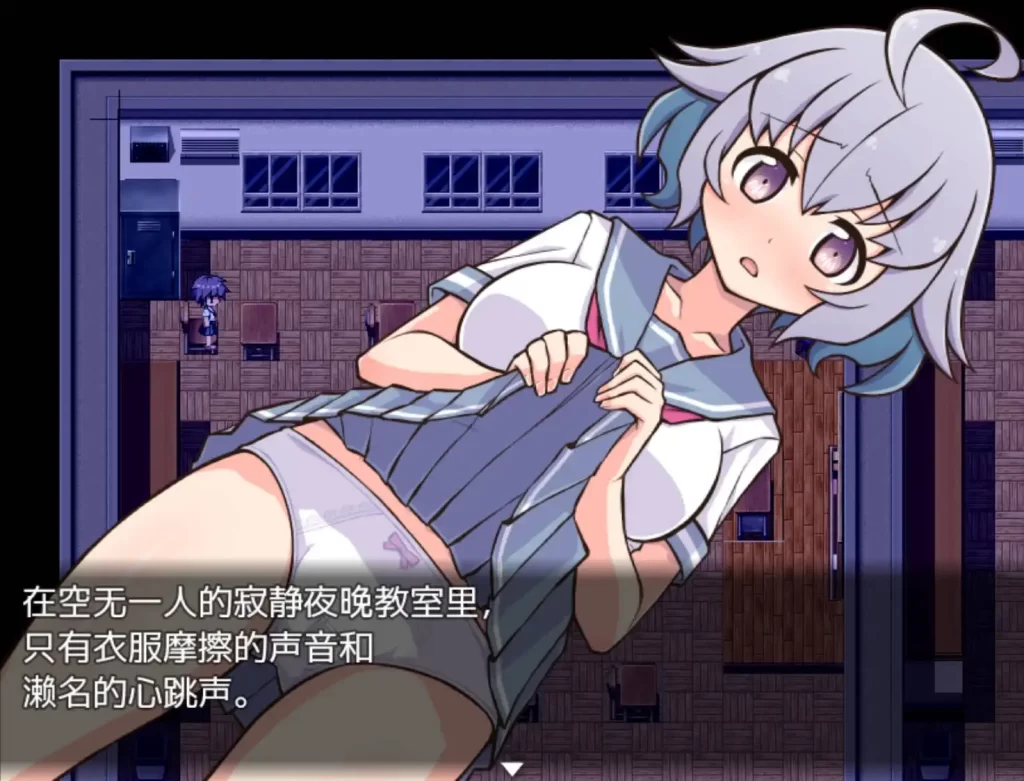 暴露少女凉代芹奈1.0欲望国度版 PC+安卓插图1