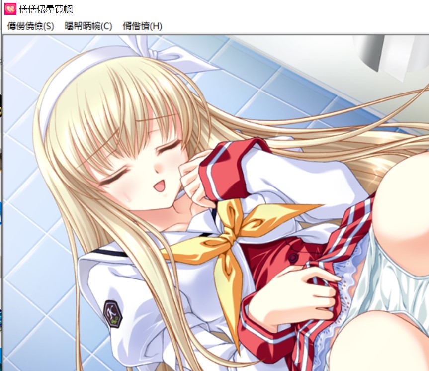 心灵保健室 ～与你的秘密咨询～AI汉化版+全CG存档[新汉化]