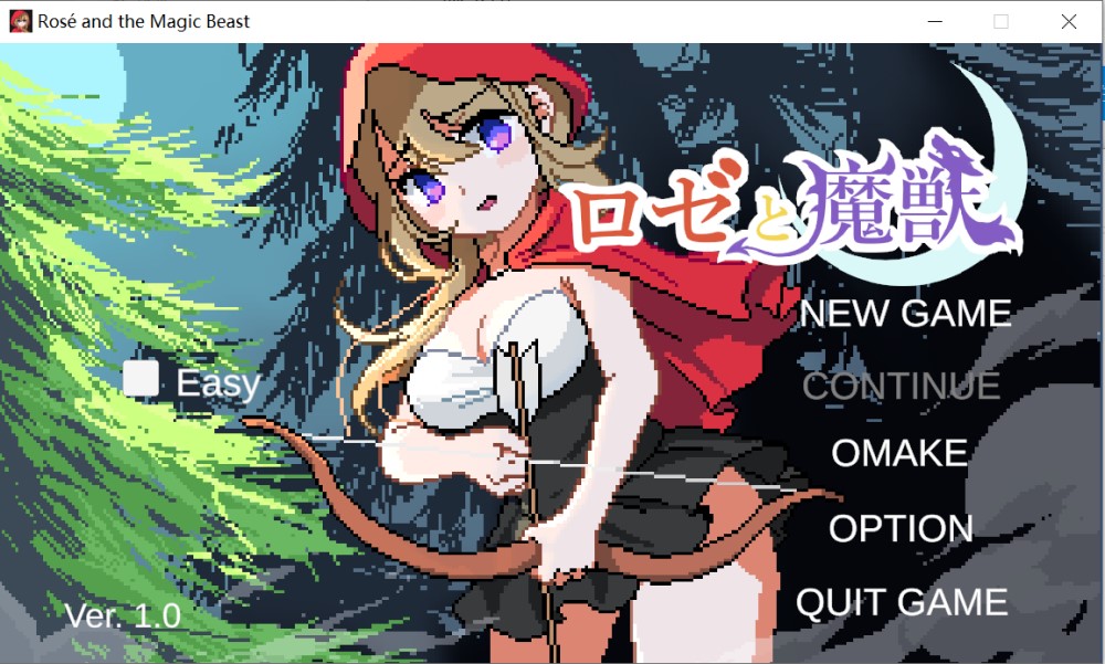 萝泽与魔兽 机翻汉化版+存档[新作]
