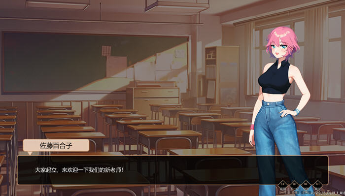 爱与生活:幸运老师 v3.3 STEAM官方中文特别版 养成SLG游戏插图2