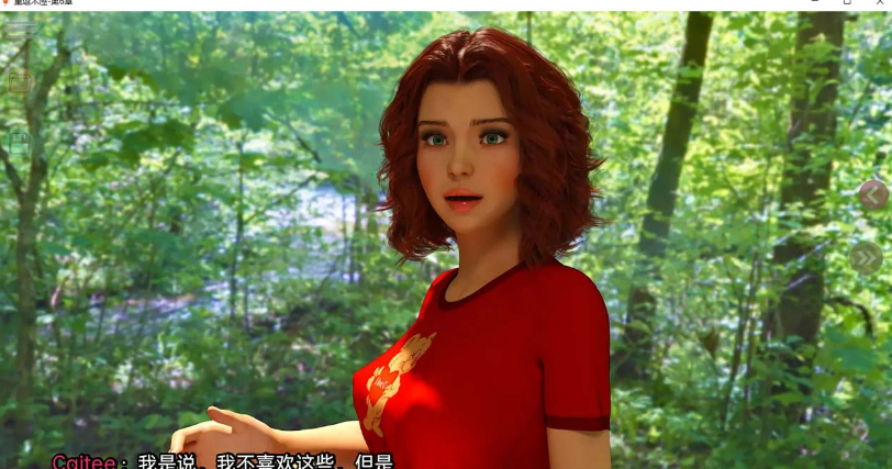 重返木屋 V0.4 汉化版 PC+安卓插图3