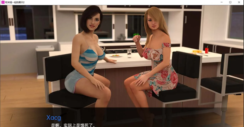米娅的夏天2 EP7 汉化版 PC+安卓插图2