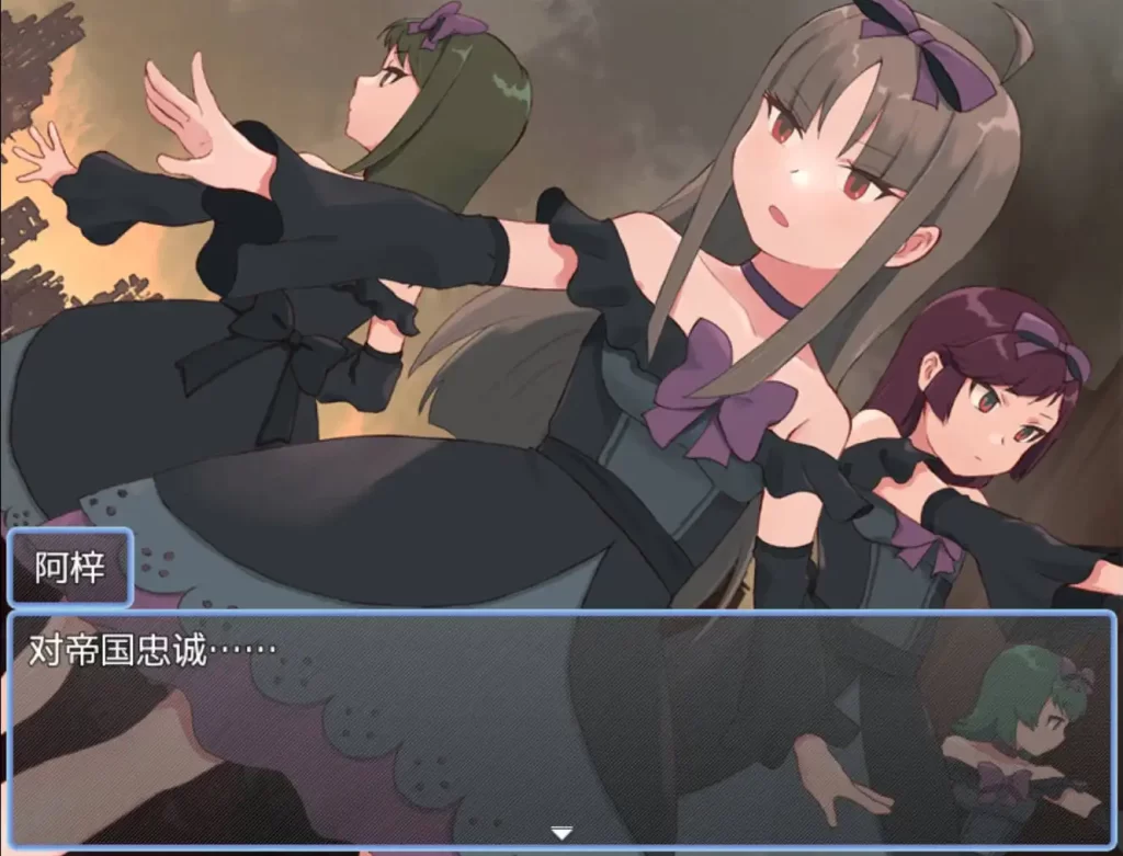 魔法少女梓沙1.0樱花版 PC+安卓插图1
