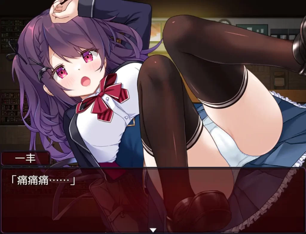 萝莉魅魔之馆1.0久天堂版 PC+安卓插图2