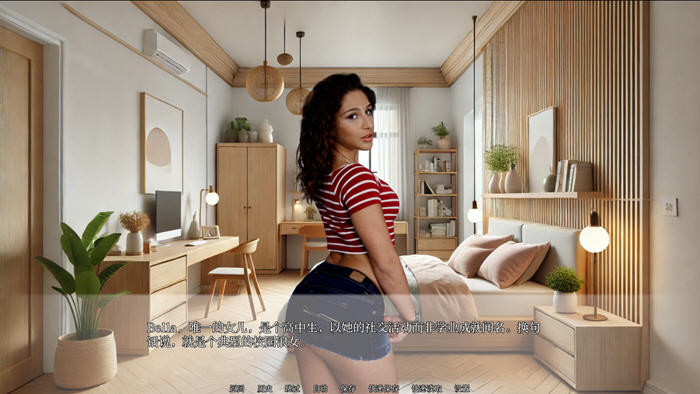 最佳妈妈(Best Mom) v0.6 汉化版 PC+安卓插图