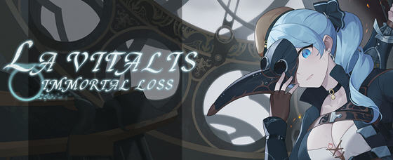 永恒的欠损(La Vitalis Immortal Loss) v0.15.1 官方中文版插图