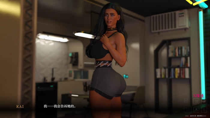最后的星行者(The Last Star Walker) Ch.2 汉化版 PC+安卓插图