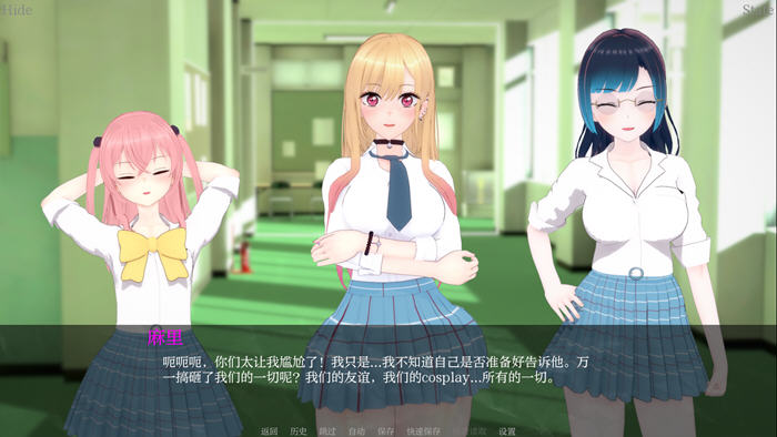 我的装扮Ntr:看不见的想法 v0.5 汉化版 PC+安卓插图