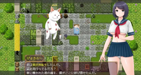 情色服装装扮灾难故事1.0汉化版 PC+安卓插图