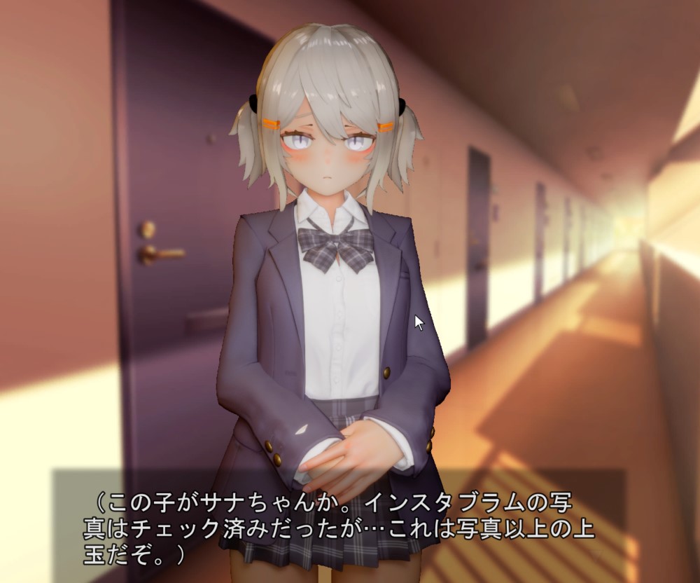 404号室的性感按摩 [新作]