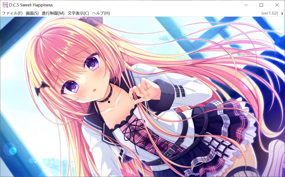D.C.5 甜蜜的幸福 AI汉化版+全CG存档[新汉化]插图2