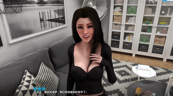 德西里姆(DESIRIUM) v0.12.1 汉化版 PC+安卓插图3