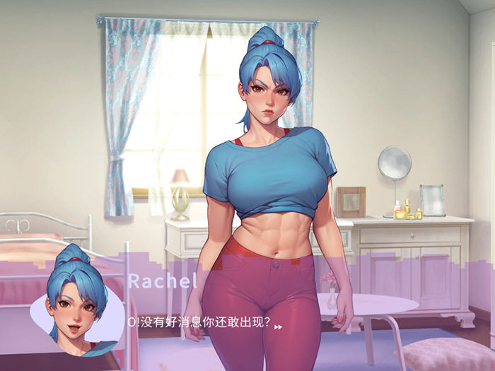 老爸留给我的公寓(Sox Apartment) 官方中文版插图1