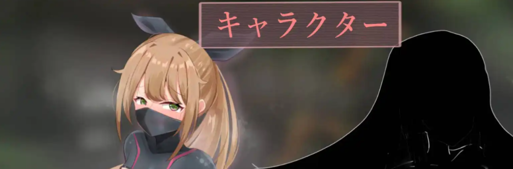 露出潜入作戦1.0萌盟版 PC+安卓插图