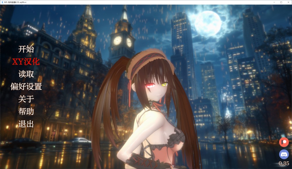 NTL 现场直播V0.5 AI汉化版 PC+安卓插图1