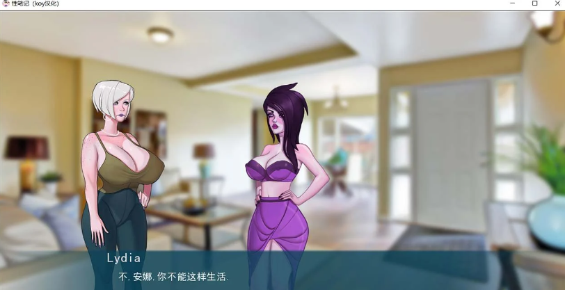 色晴笔记 V0.23.0 汉化版 PC+安卓插图