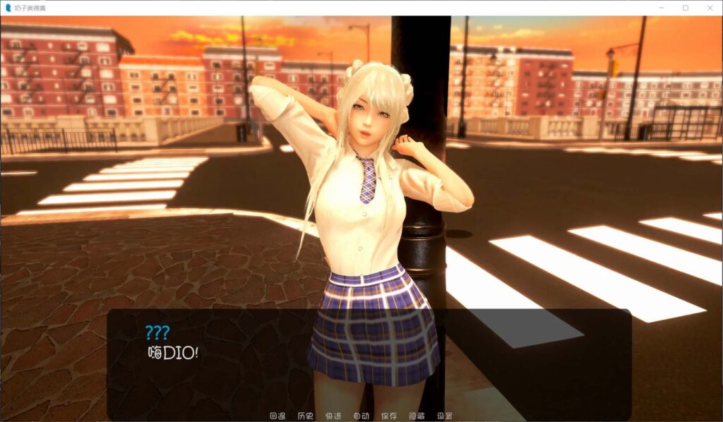 奇幻历险记~V0.4.3汉化版 PC+安卓插图10