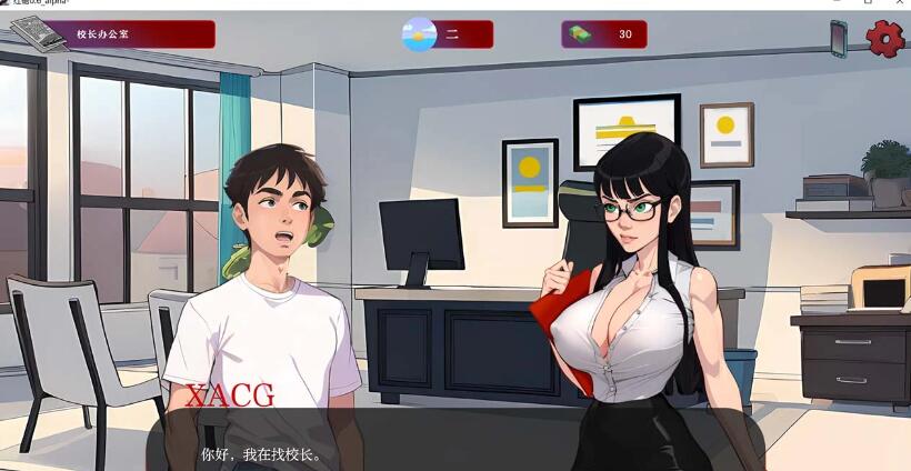 红帽檐 Red Brim [v0.19 alpha]  PC+安卓插图1