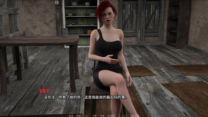 亨利的冒险(Henrys Adventures) v0.9 官方中文版 PC+安卓插图