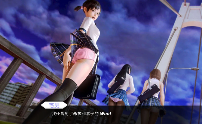 二次元老婆学院 V0.12.5 汉化版 PC+安卓插图