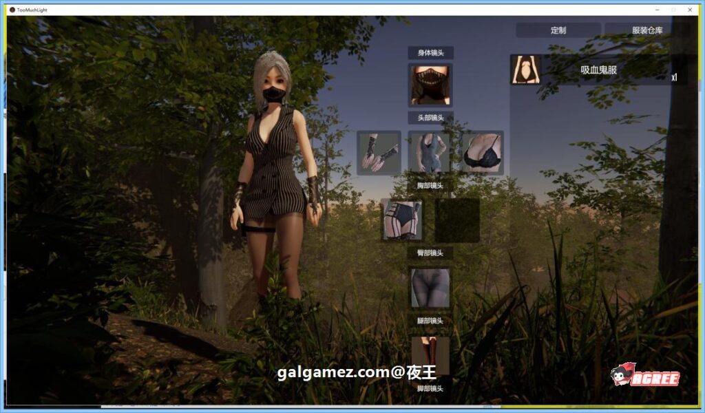 圣光绽放 V4.0B 精翻汉化步兵版插图2