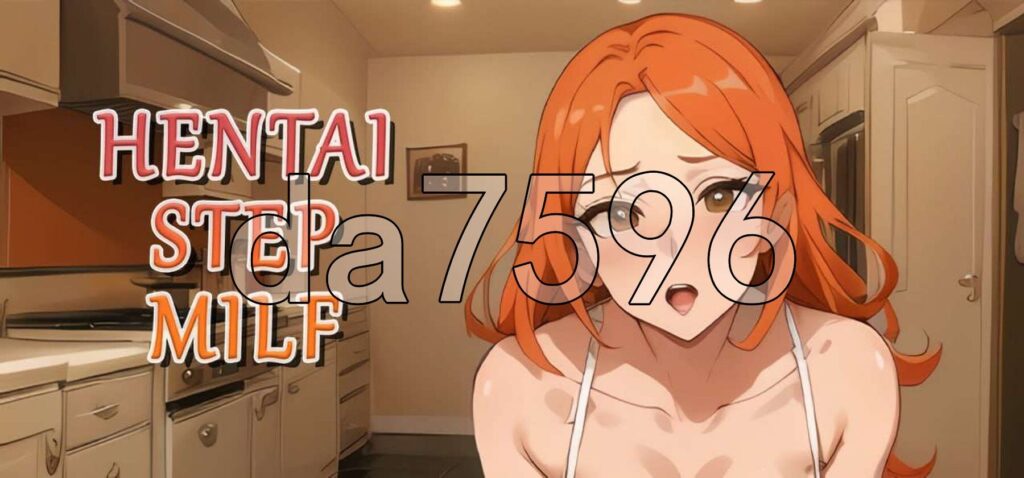 停止挤奶 Hentai Step Milf 官方中文版插图