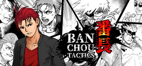 番长战旗BANCHOU TACTICS-挑战模式-V1.25可解锁更多角色+全DLC-暴风骤雨插图