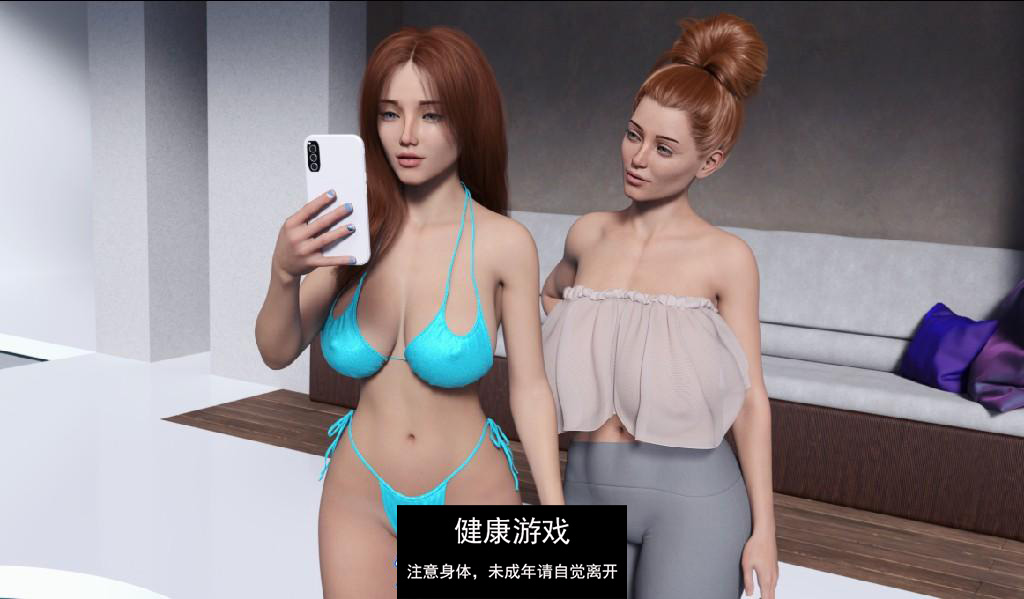 被恶魔宠爱 Adored by the Devil [v0.11] PC+安卓插图1