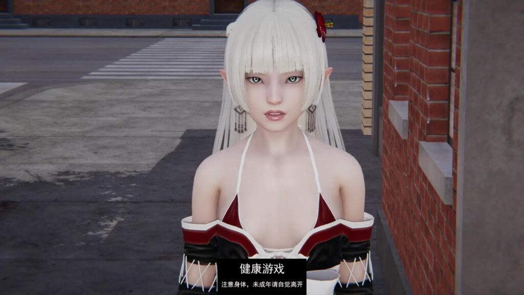 黑暗伴侣 Companion of Darkness S2 Ch.10 PC+安卓插图1