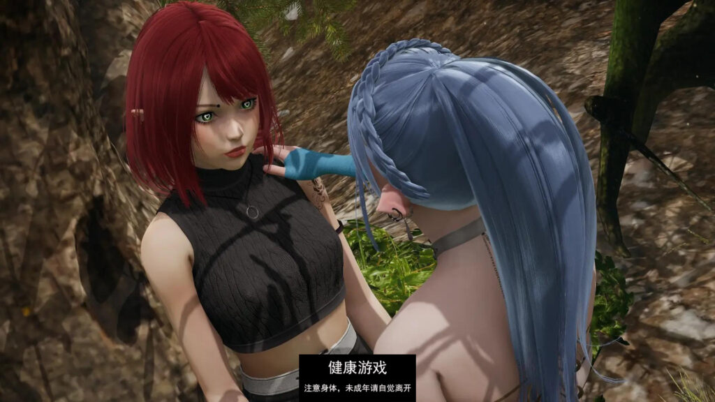 黑暗伴侣 Companion of Darkness S2 Ch.10 PC+安卓插图2