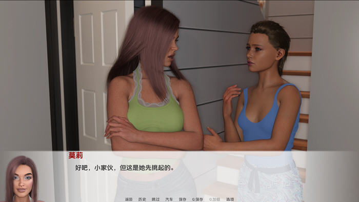 最好的朋友 CH.4.5 汉化版 PC+安卓插图1