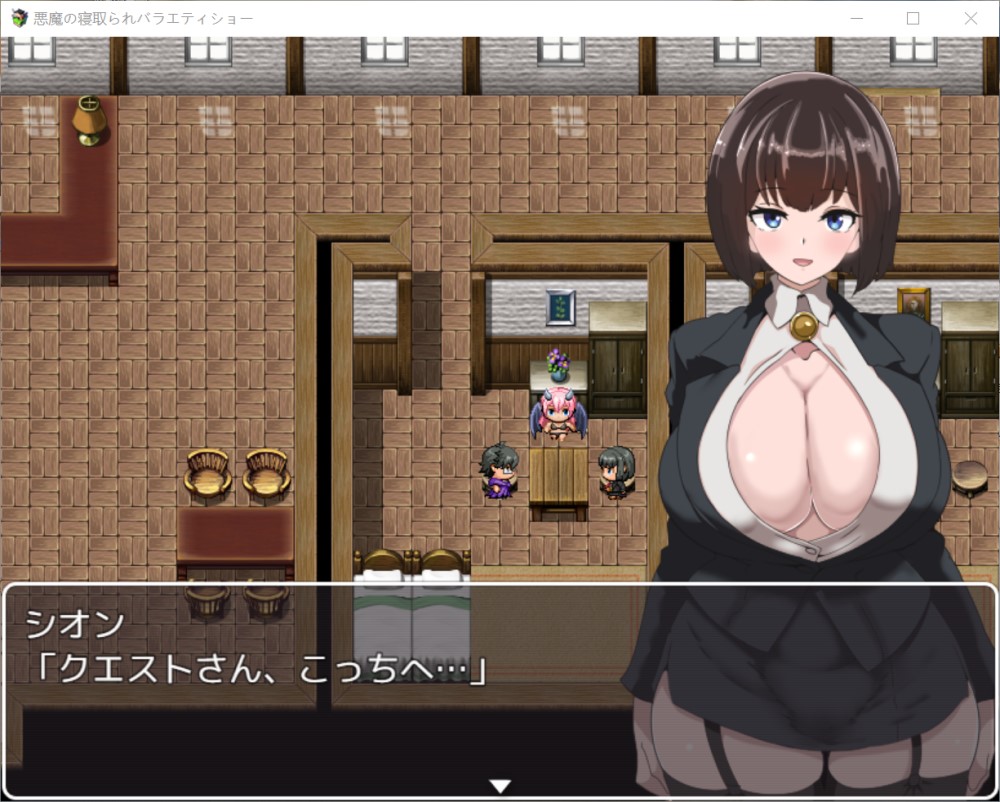 恶魔NTR问答秀 挂载AI汉化版+存档[新汉化]