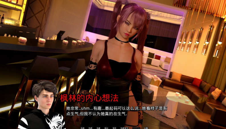 希尔雅  精翻汉化高压版插图