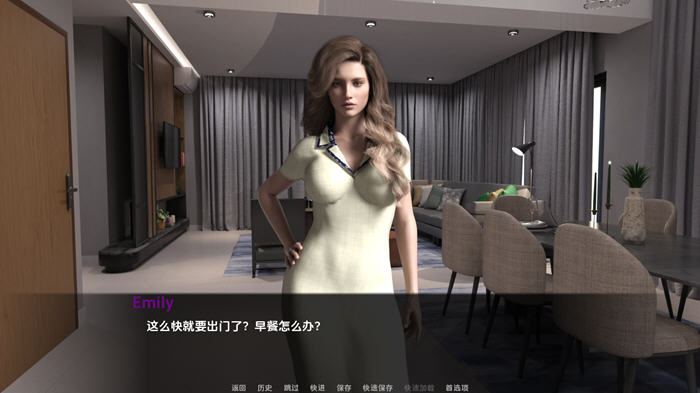 主权:君主(Sovereig Sovereign) v0.14.0 汉化版 PC+安卓插图1