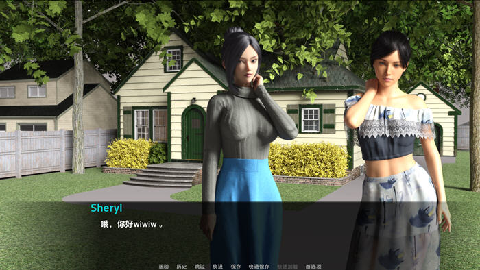 主权:君主(Sovereig Sovereign) v0.14.0 汉化版 PC+安卓插图2