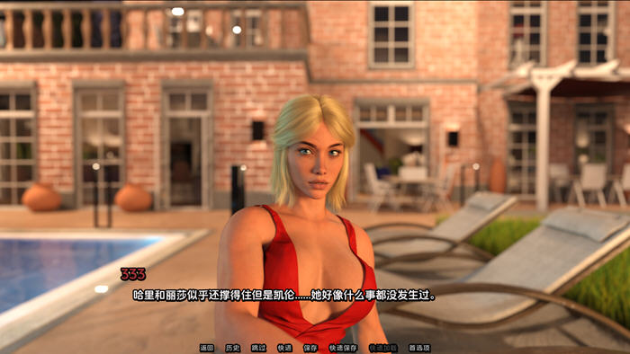 救赎(Redemption) v0.3 汉化版 PC+安卓插图
