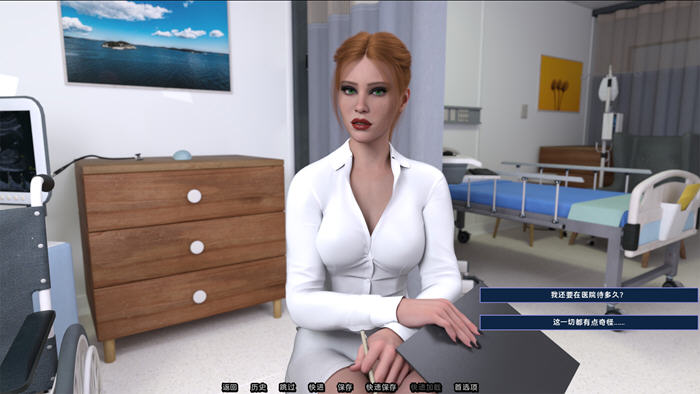 救赎(Redemption) v0.3 汉化版 PC+安卓插图1