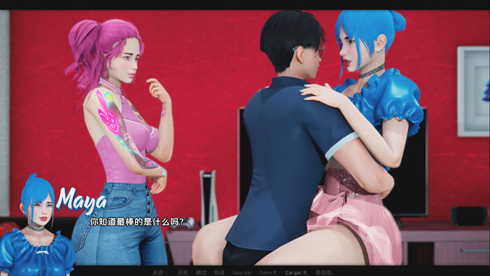 家人在家(Family at Home Re) 汉化重制完结版 PC+安卓插图3