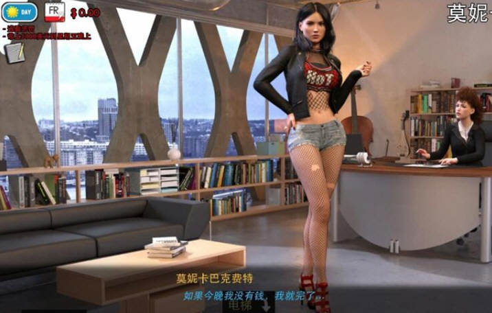 时尚女王莫妮卡 EP4 v11 Extra 汉化版 PC+安卓插图2