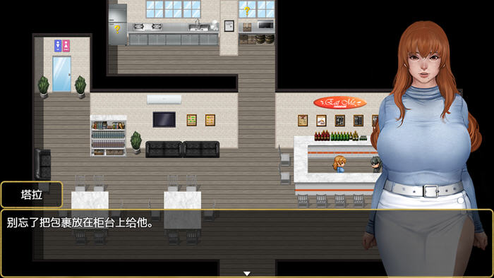 和平风小镇 v0.15a AI汉化版 PC+安卓插图1