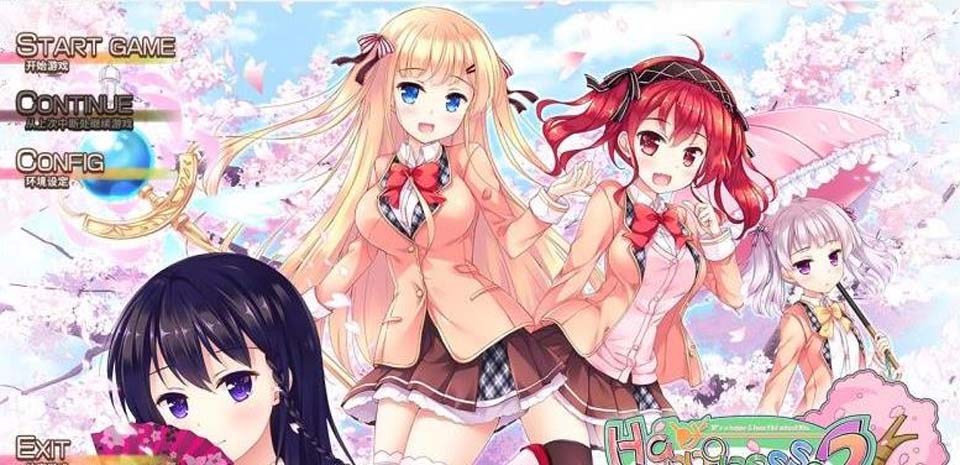 樱花盛典·2 DL官方中文版