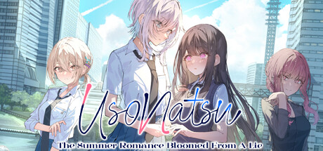 始于谎言的夏日恋情/UsoNatsu The Summer Romance Bloomed From A Lie插图
