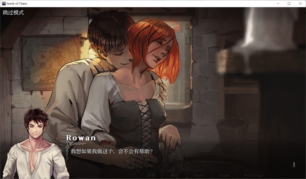 混沌种子V0.4.09 AI汉化版[更新] PC+安卓插图